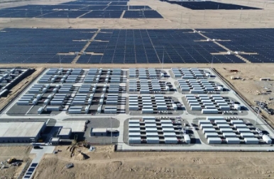 中国电建荣获2024年度中国新型储能产业新质生产力奖