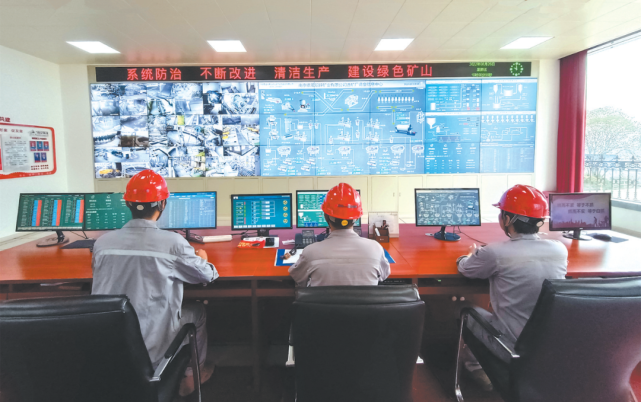 大道银茂 逐绿前行