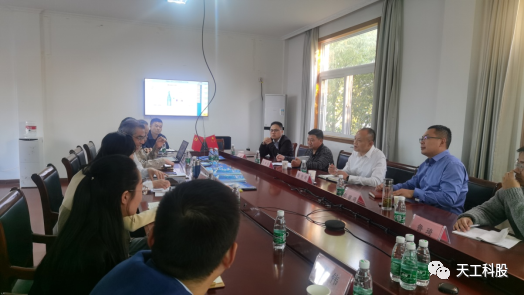 秦俊峰副市长一行莅临我公司调研指导