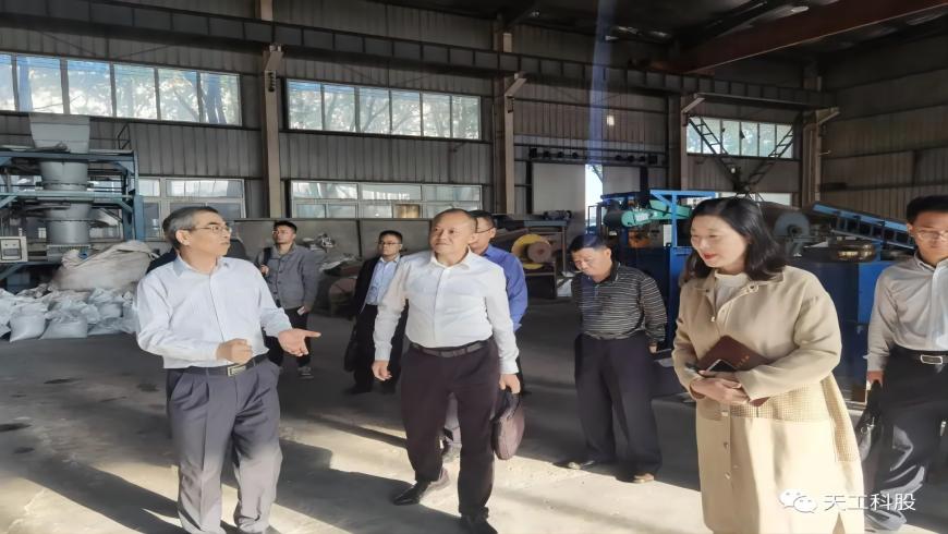 秦俊峰副市长一行莅临我公司调研指导