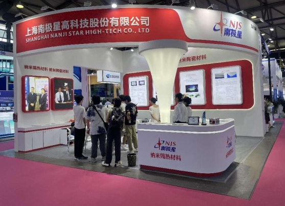 上海南极星受邀亮相NEAS CHINA 2024上海展会 荣膺新能源汽车科技创新奖