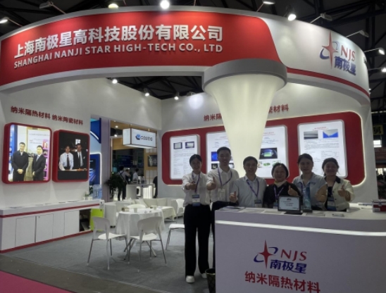 上海南极星受邀亮相NEAS CHINA 2024上海展会 荣膺新能源汽车科技创新奖