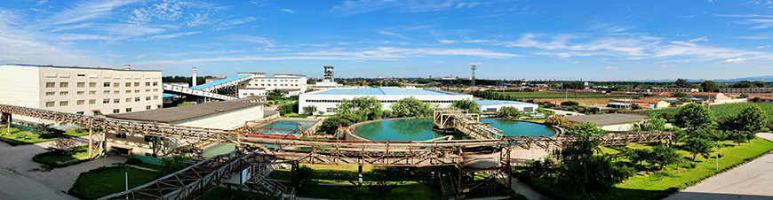 莱芜矿业有限公司