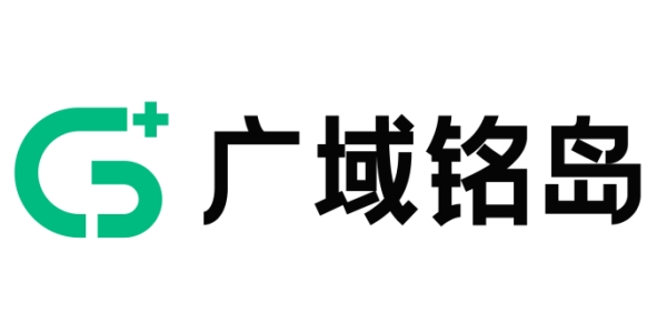 广域铭岛数字科技有限公司