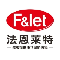 法恩莱特新能源科技有限公司