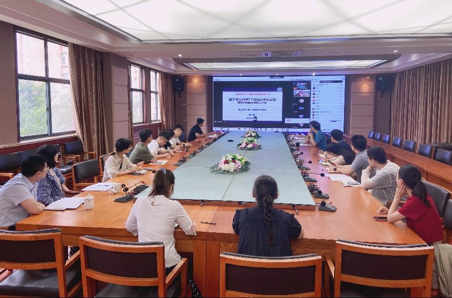 矿山岩层智能控制与绿色开采青年学者沙龙成功举办