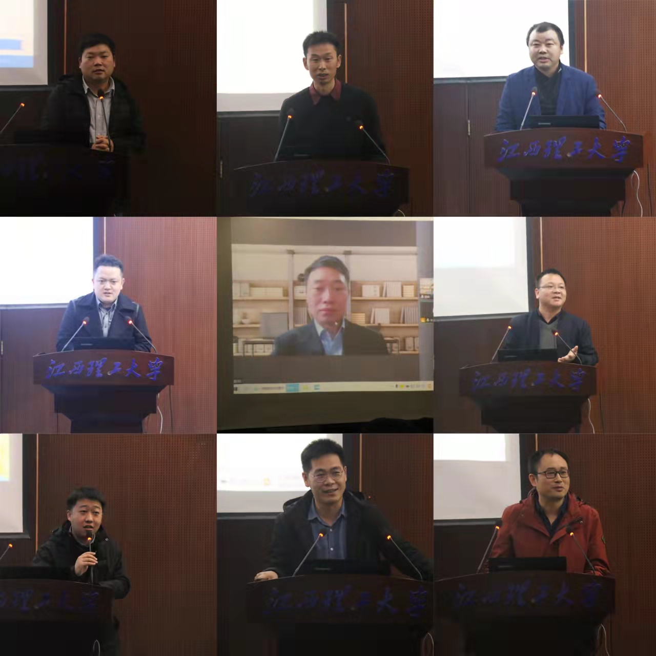 赣江智库系列研学活动——“砥砺奋进江西红”暨首届矿业·安全·岩土领域青年科学家学术沙龙在我校成功举办