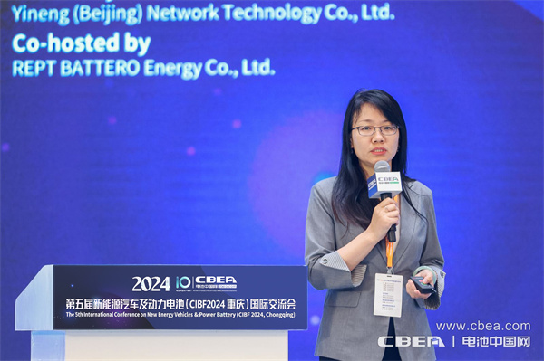 中汽中心首席科学家王芳：固态电池当前面临的挑战及应对策略