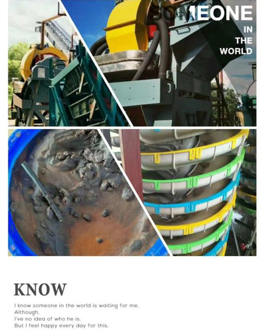 SLon产品再次应用于非洲某锆钛矿项目