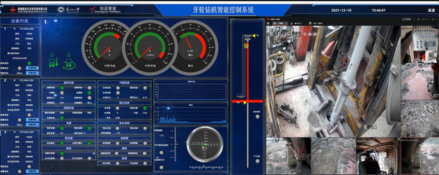 科研成果落地齐大山铁矿，邵安林院士亲临视察