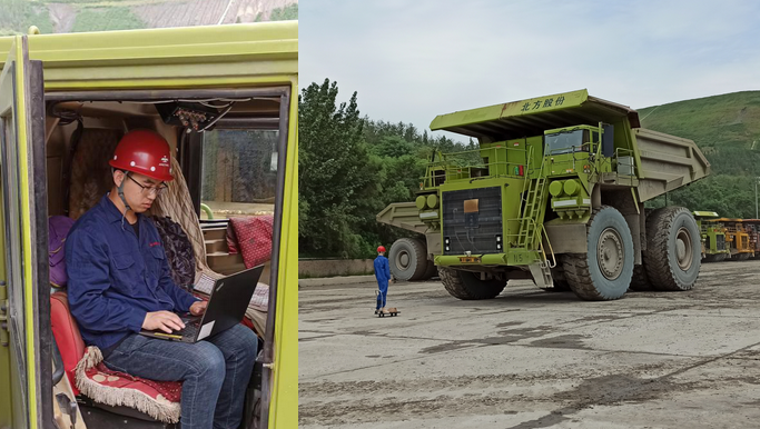 科研成果落地齐大山铁矿，邵安林院士亲临视察