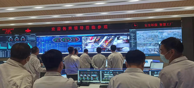 科研成果落地齐大山铁矿，邵安林院士亲临视察