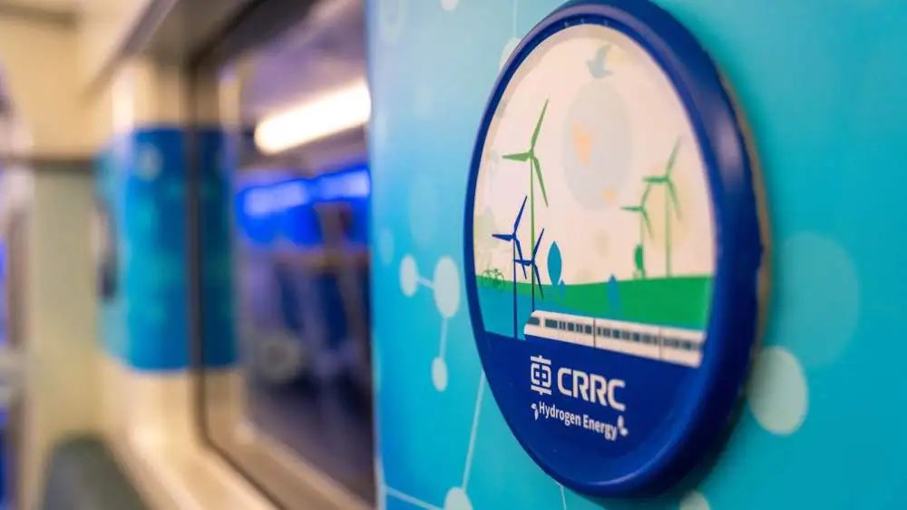 氢能源!我国首列,时速160公里满载运行