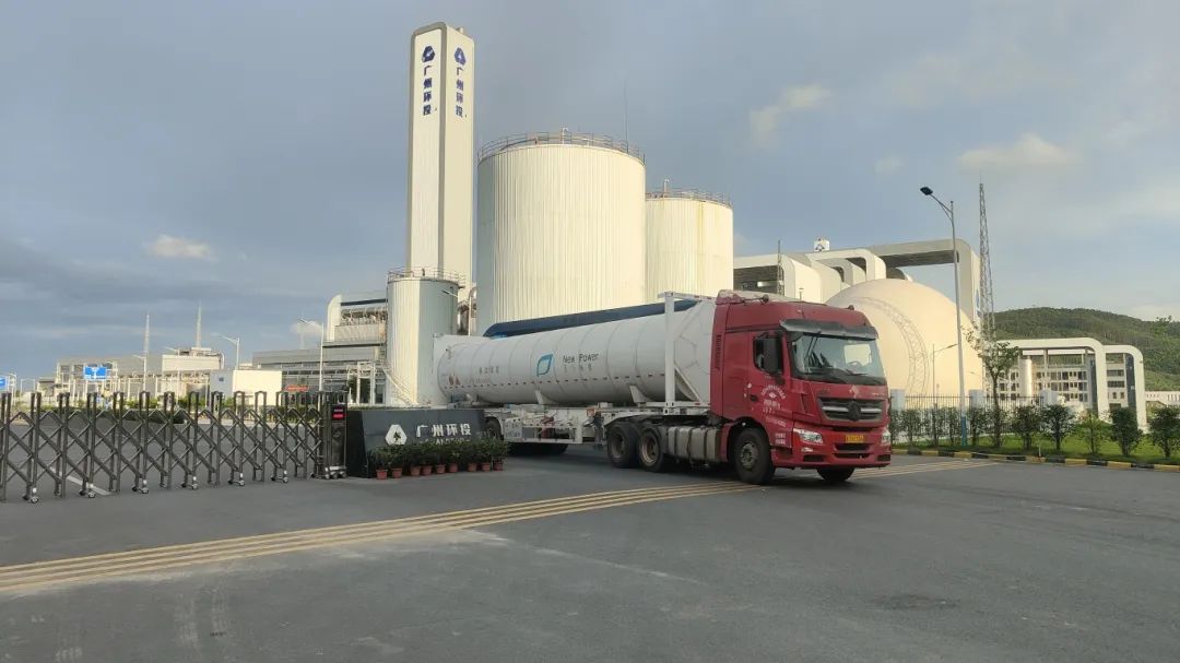 广州市首家移动储能供热项目正式投入运营