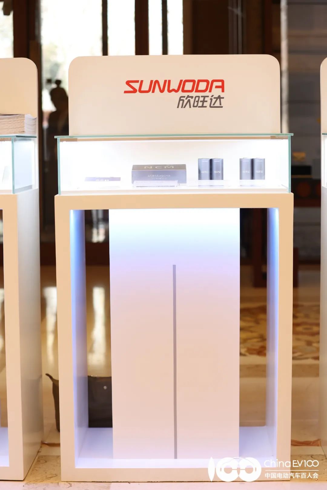 2024中国电池展|欣旺达动力闪充电池,打造全球超充技术领导品牌