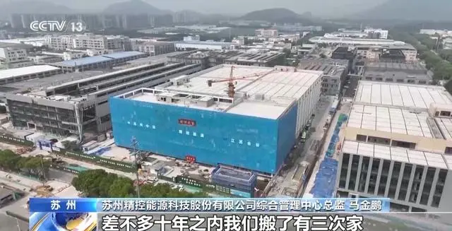 瞪羚企业如何跑得更快?各地既供“水源”又给“粮草”