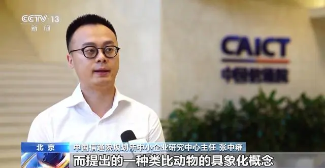 瞪羚企业如何跑得更快?各地既供“水源”又给“粮草”