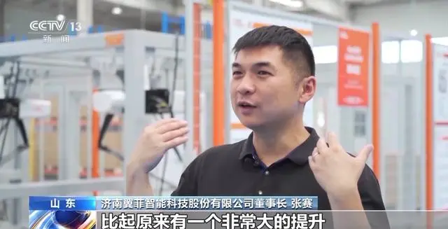 瞪羚企业如何跑得更快?各地既供“水源”又给“粮草”