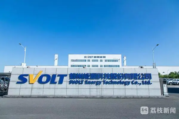 「跨越——江苏独角兽企业瞪羚企业一线调研」蜂巢能源:在动力电池领域“进窄门见微光”