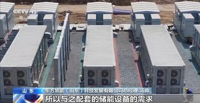 中央点名支持的“瞪羚企业”是什么?支持它发展好处多多