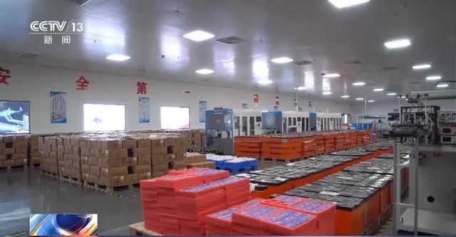 中央点名支持的“瞪羚企业”是什么?支持它发展好处多多