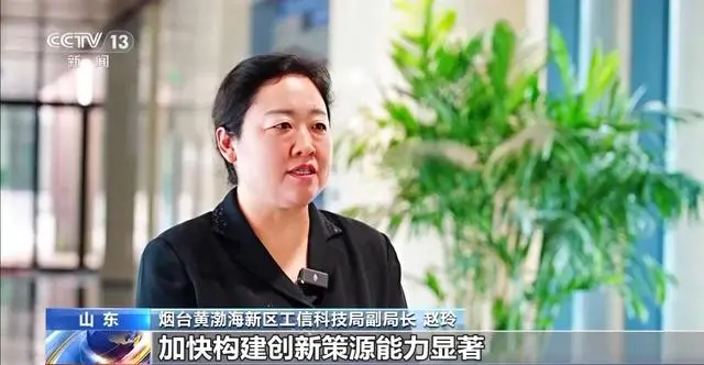 中央点名支持的“瞪羚企业”是什么?支持它发展好处多多