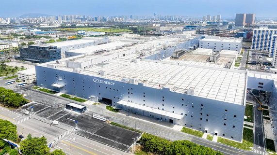 【科技局】最新中国独角兽企业名单公布！常熟这家企业上榜！