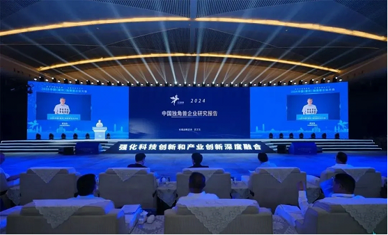 【科技局】最新中国独角兽企业名单公布！常熟这家企业上榜！