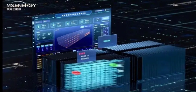 美克生能源：松江“独角兽”企业实现“全球第一”和“规模第一”