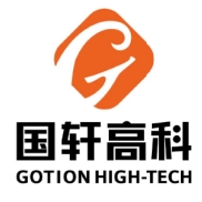 合肥国轩高科动力能源有限公司