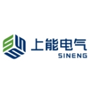 上能电气股份有限公司