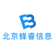 北京蜂睿信息科技有限公司