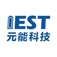 元能科技（厦门）有限公司
