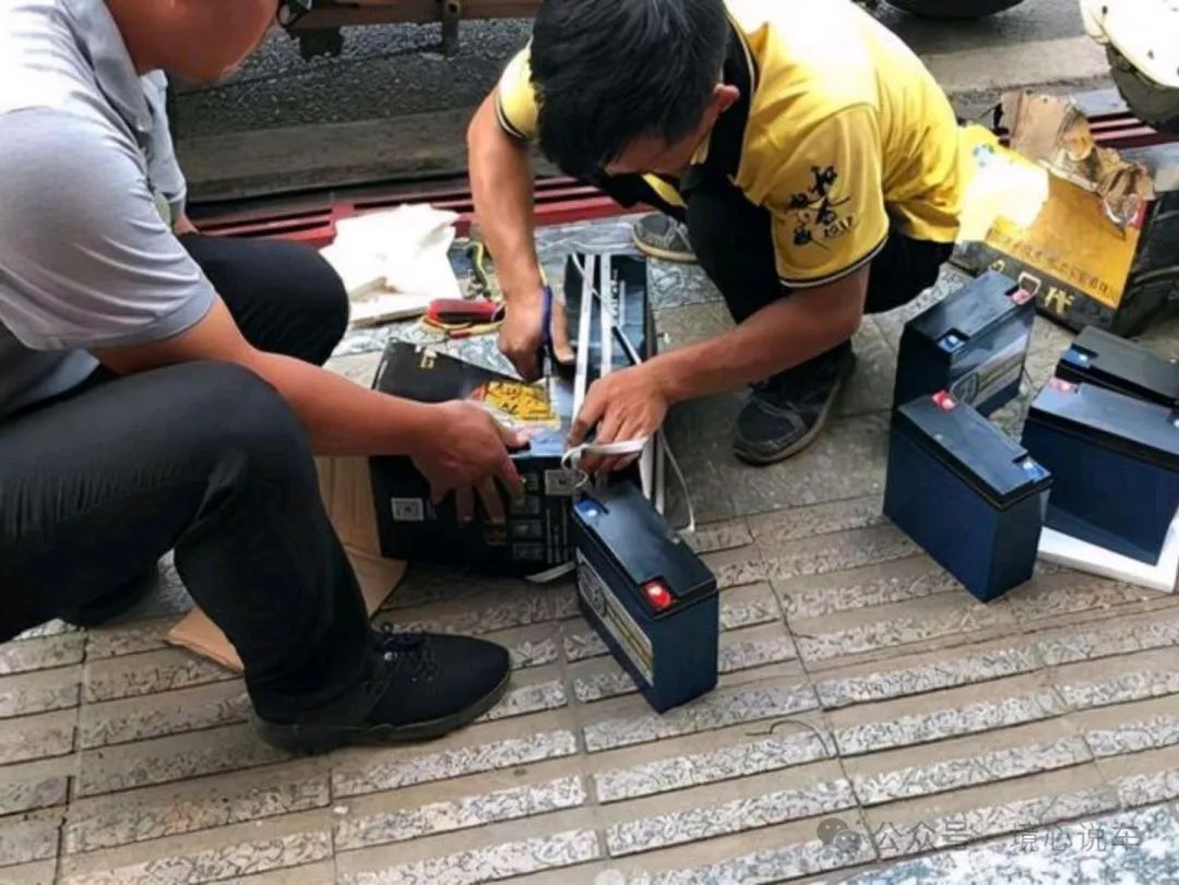 原来电动车电池以旧换新有猫腻,早知道以后换电池就不会吃亏