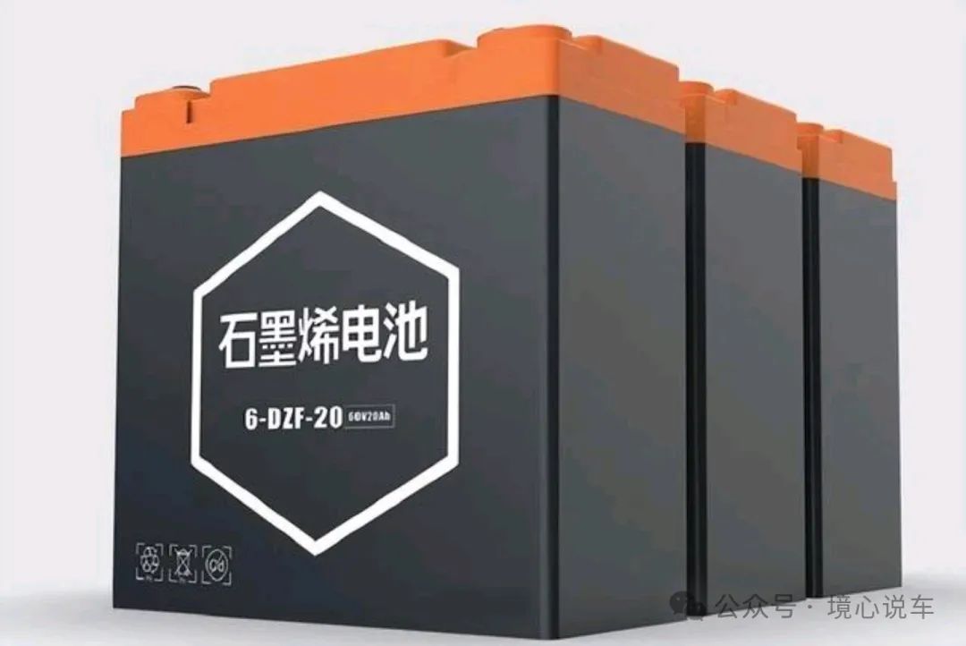 原来电动车电池以旧换新有猫腻，早知道以后换电池就不会吃亏