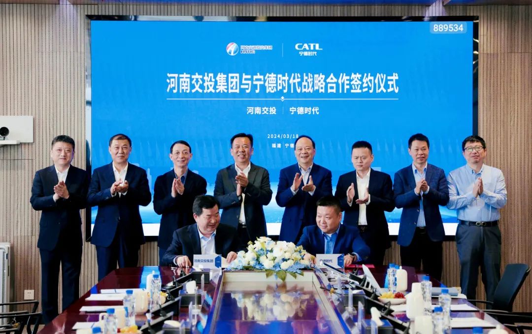 四位一体，为绿色河南“加速”