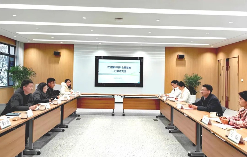 合肥基地赴安徽交通控股集团参访交流