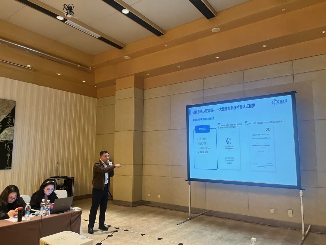 深度解读 | 2024储能市场怎么做？4条建议助您把握机遇！