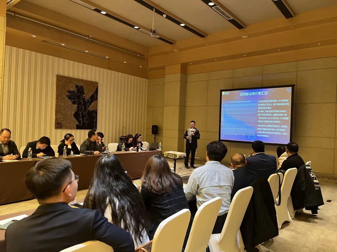 深度解读 | 2024储能市场怎么做？4条建议助您把握机遇！