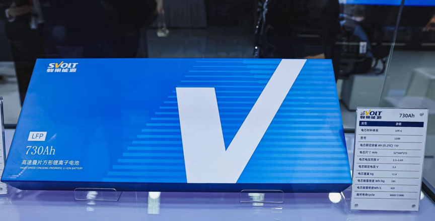 这几个“最”字,决定了储能行业发展方向