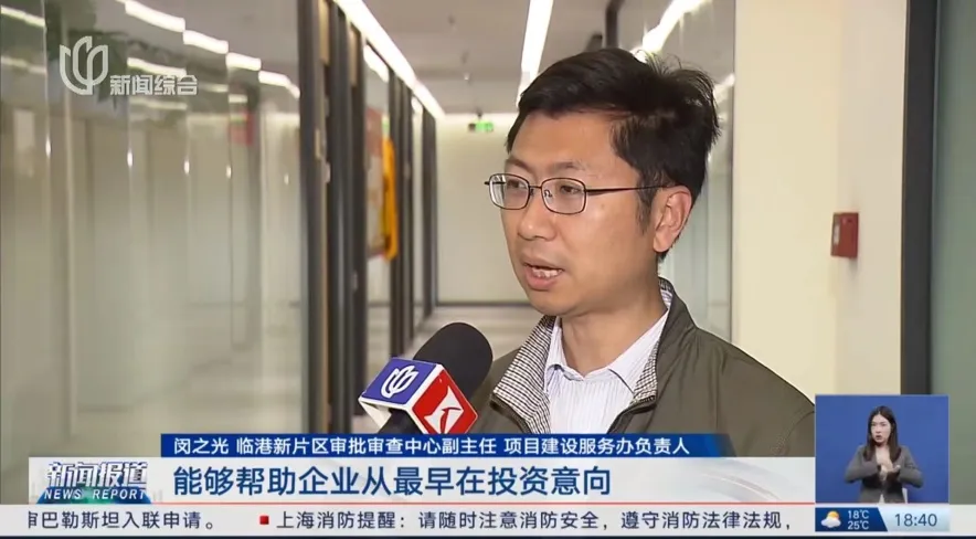 5月开工！特斯拉上海储能超级工厂获开工许可