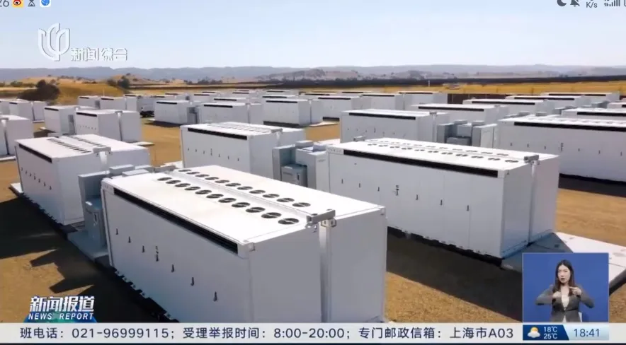 5月开工！特斯拉上海储能超级工厂获开工许可