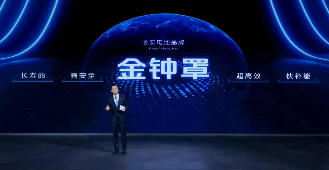 回顾2023 | 中国动力电池界的17大“网红”！