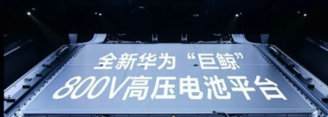 回顾2023 | 中国动力电池界的17大“网红”！