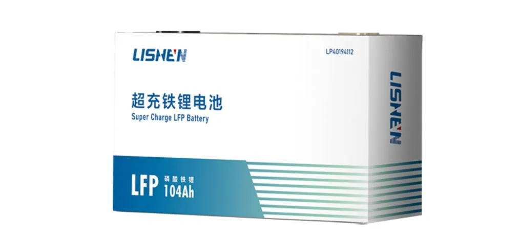 回顾2023 | 中国动力电池界的17大“网红”！