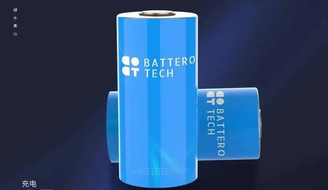 回顾2023 | 中国动力电池界的17大“网红”！