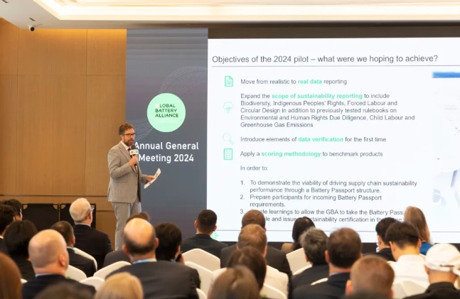 全球电池联盟公布2024“电池护照”试点项目结果，宁德时代两项目在列