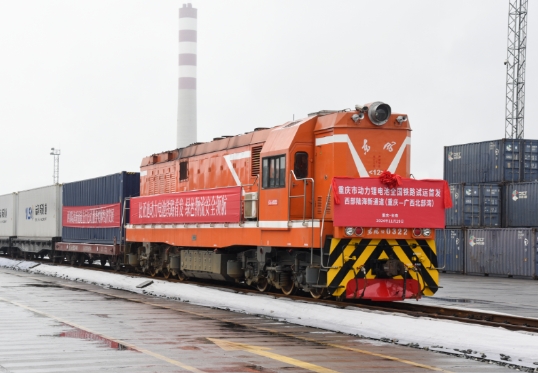 “重庆造”动力锂电池驶向世界