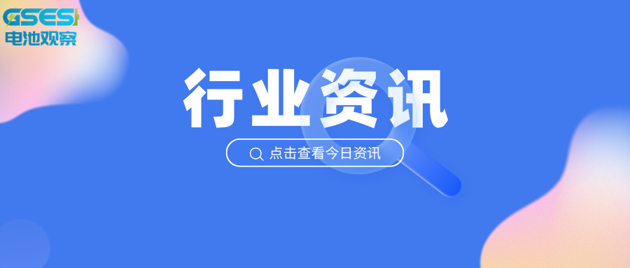 储能与快充双轮驱动：高压实磷酸铁锂进入 2.6g/cm³ 黄金时代