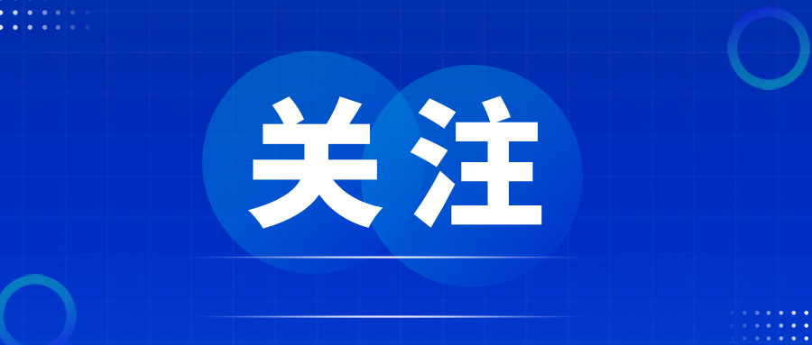 改善锂电池磷酸铁锂正极材料低温性能的探索与思考